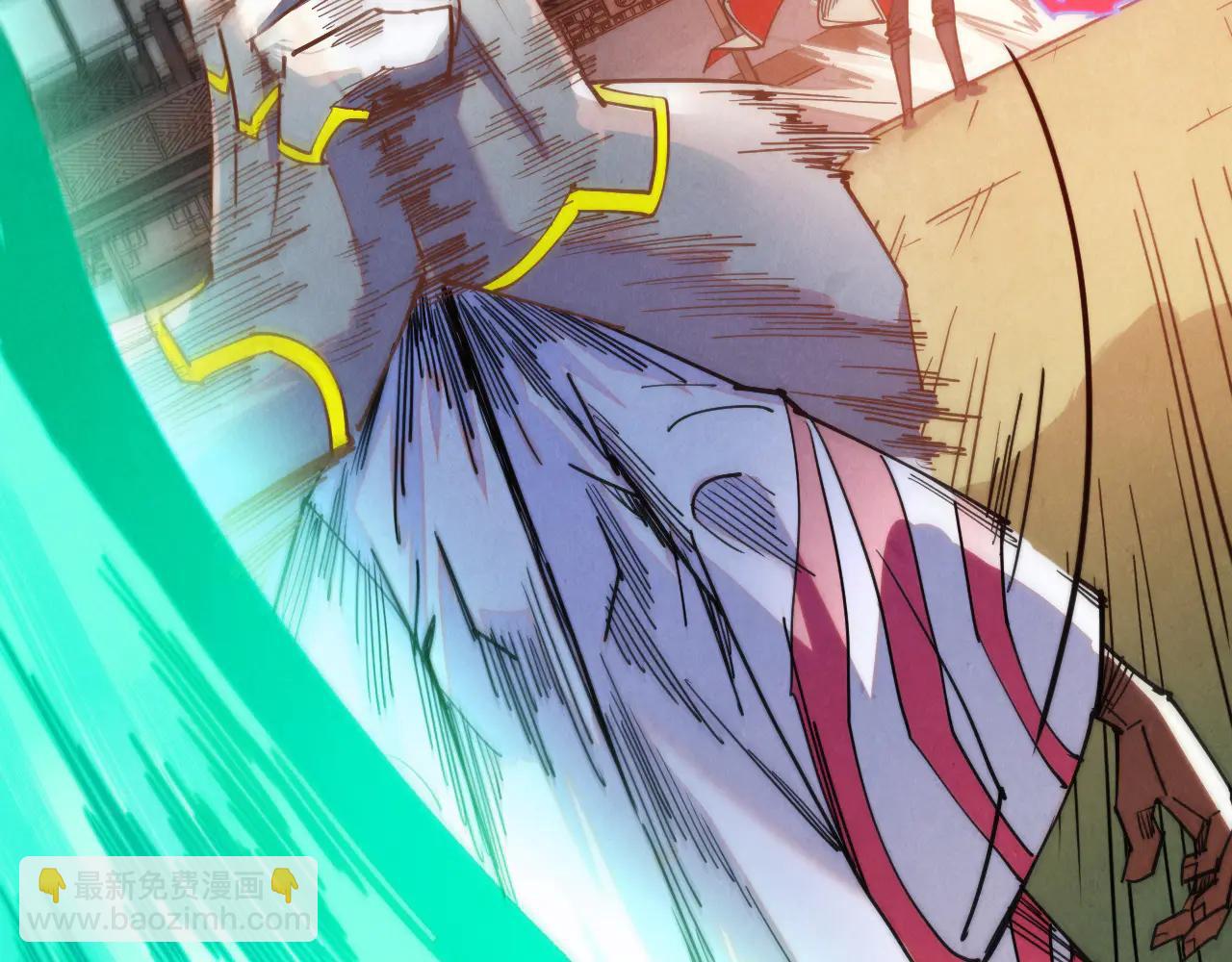 這一世我要當至尊 - 第427話 大開殺戒(3/4) - 7