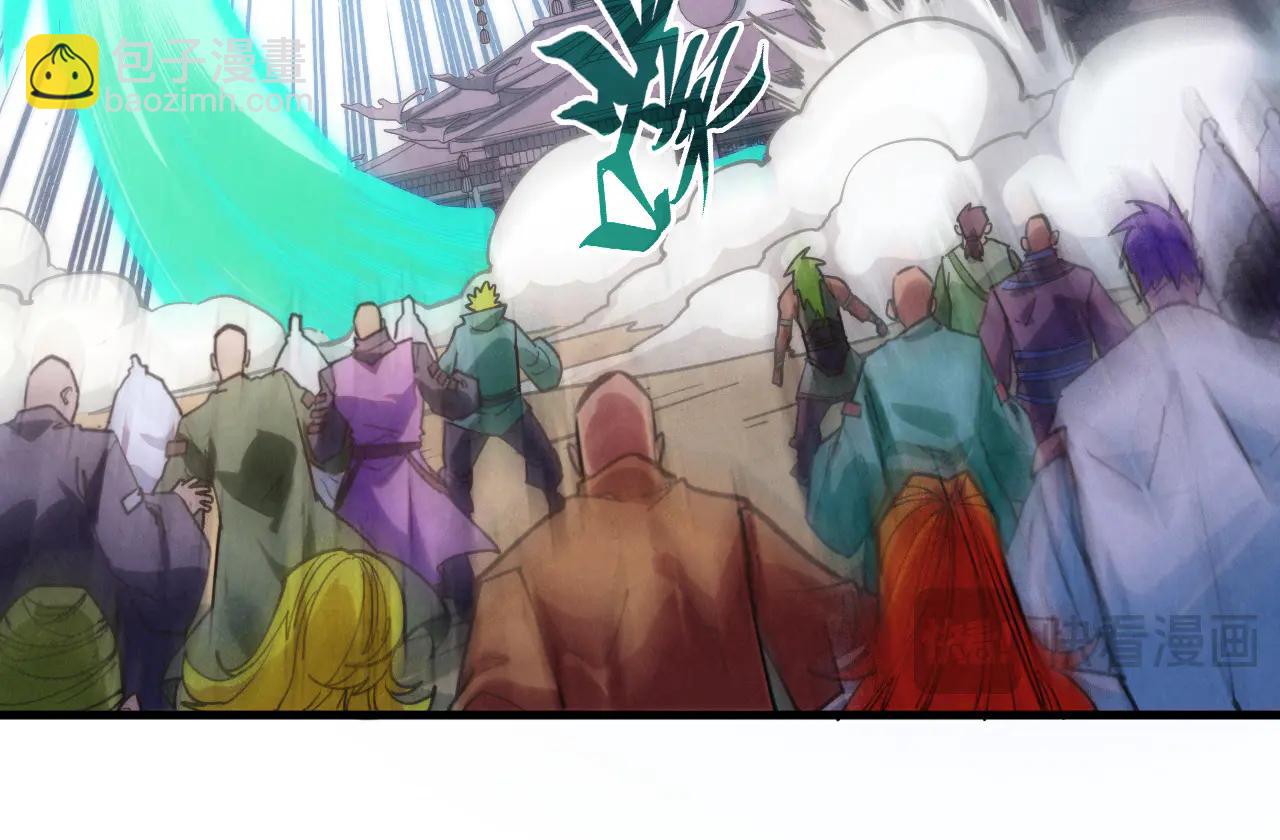 這一世我要當至尊 - 第427話 大開殺戒(3/4) - 2