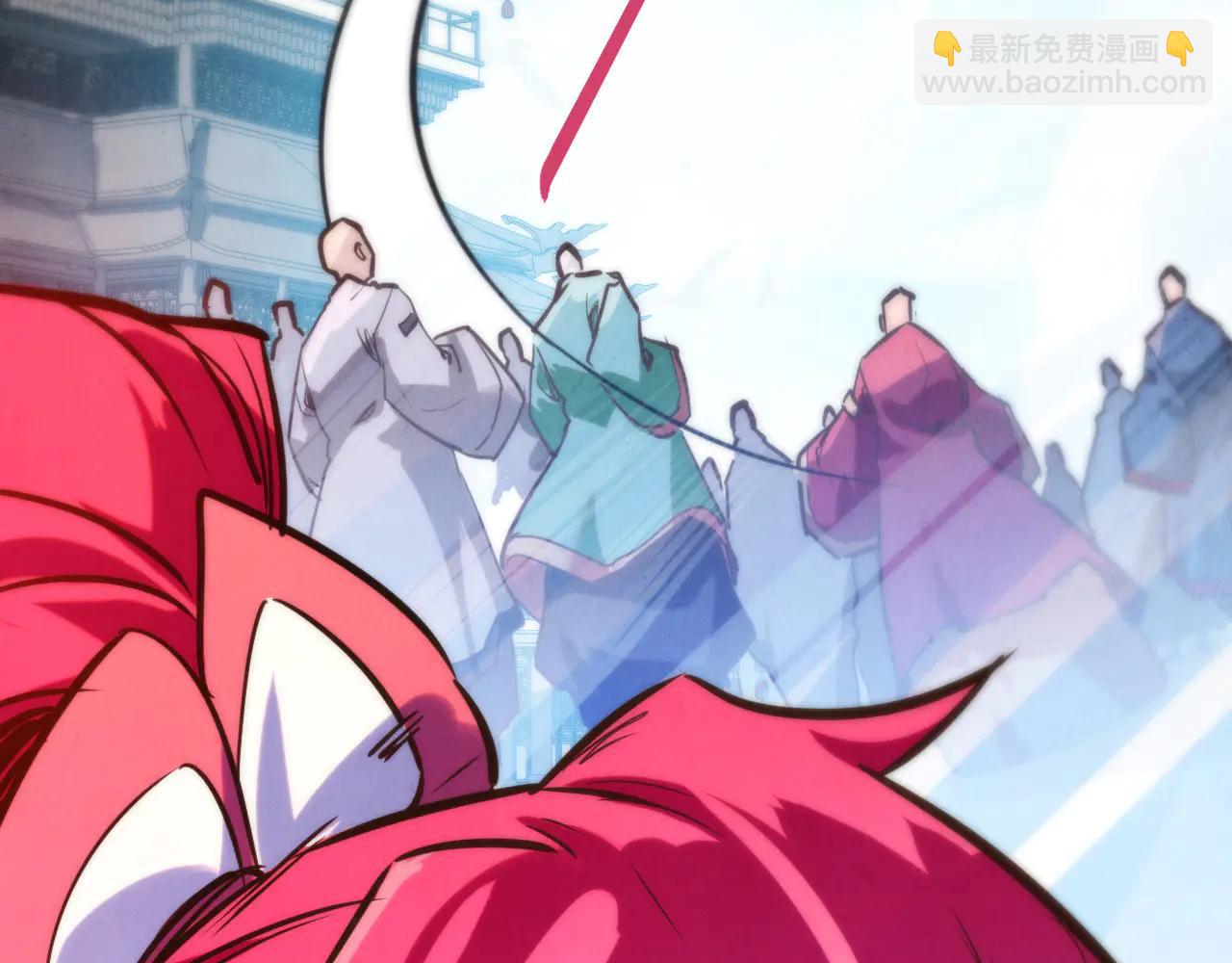 這一世我要當至尊 - 第427話 大開殺戒(3/4) - 4