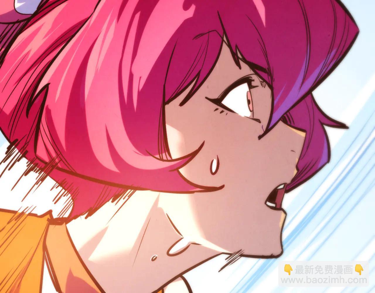 這一世我要當至尊 - 第427話 大開殺戒(3/4) - 5