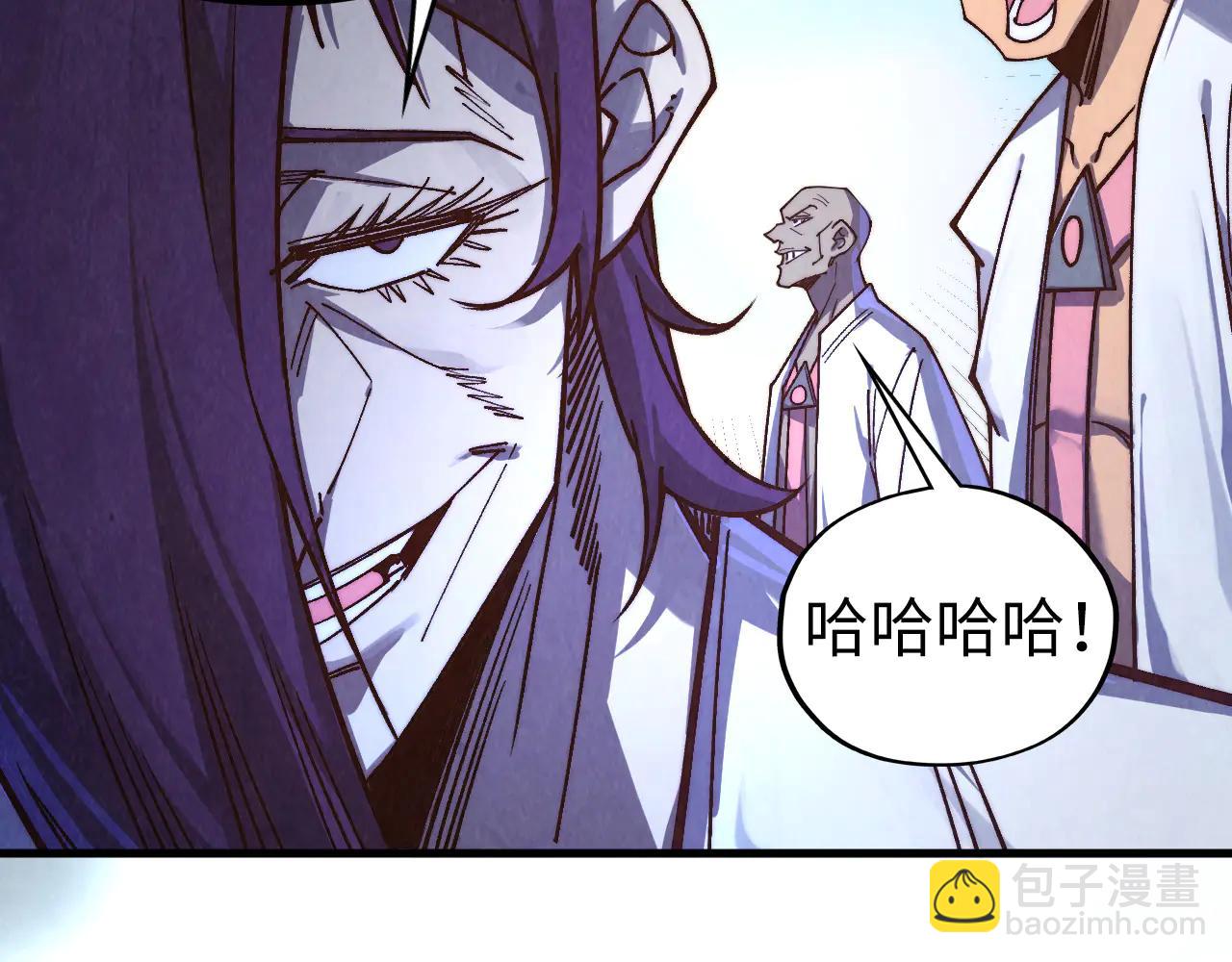 這一世我要當至尊 - 第427話 大開殺戒(1/4) - 7