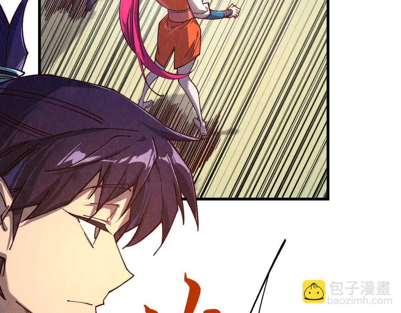 這一世我要當至尊 - 第427話 大開殺戒(1/4) - 5