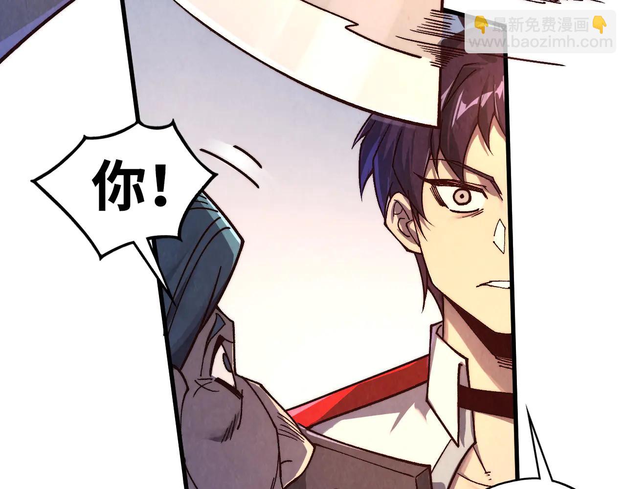 這一世我要當至尊 - 第427話 大開殺戒(1/4) - 7