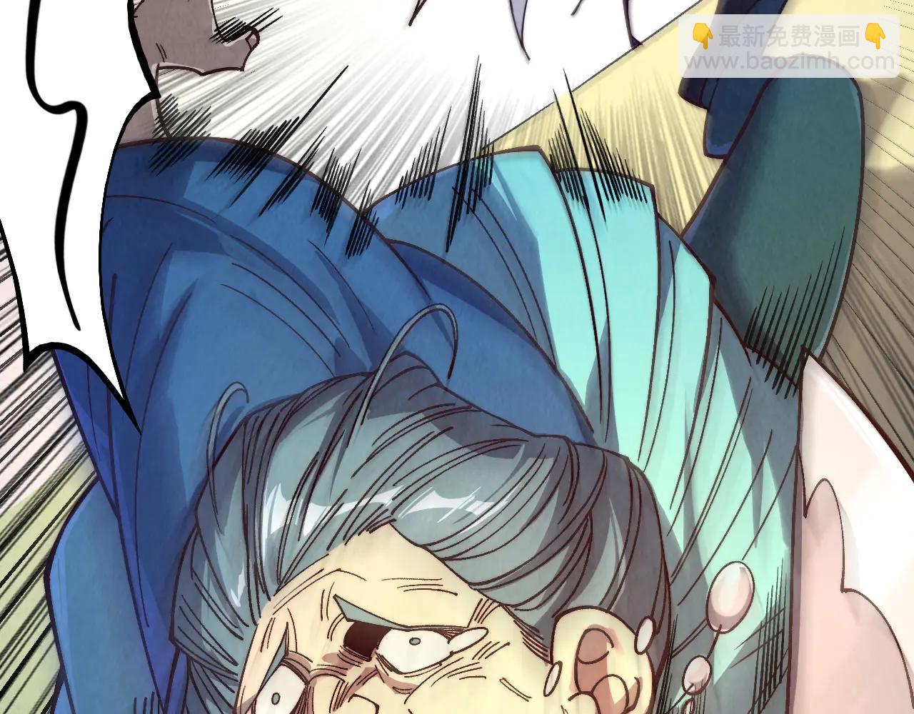 這一世我要當至尊 - 第427話 大開殺戒(1/4) - 2