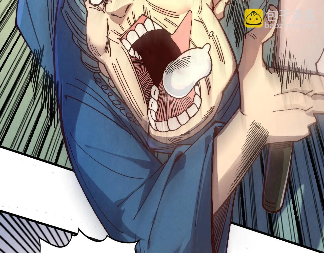 這一世我要當至尊 - 第427話 大開殺戒(1/4) - 3