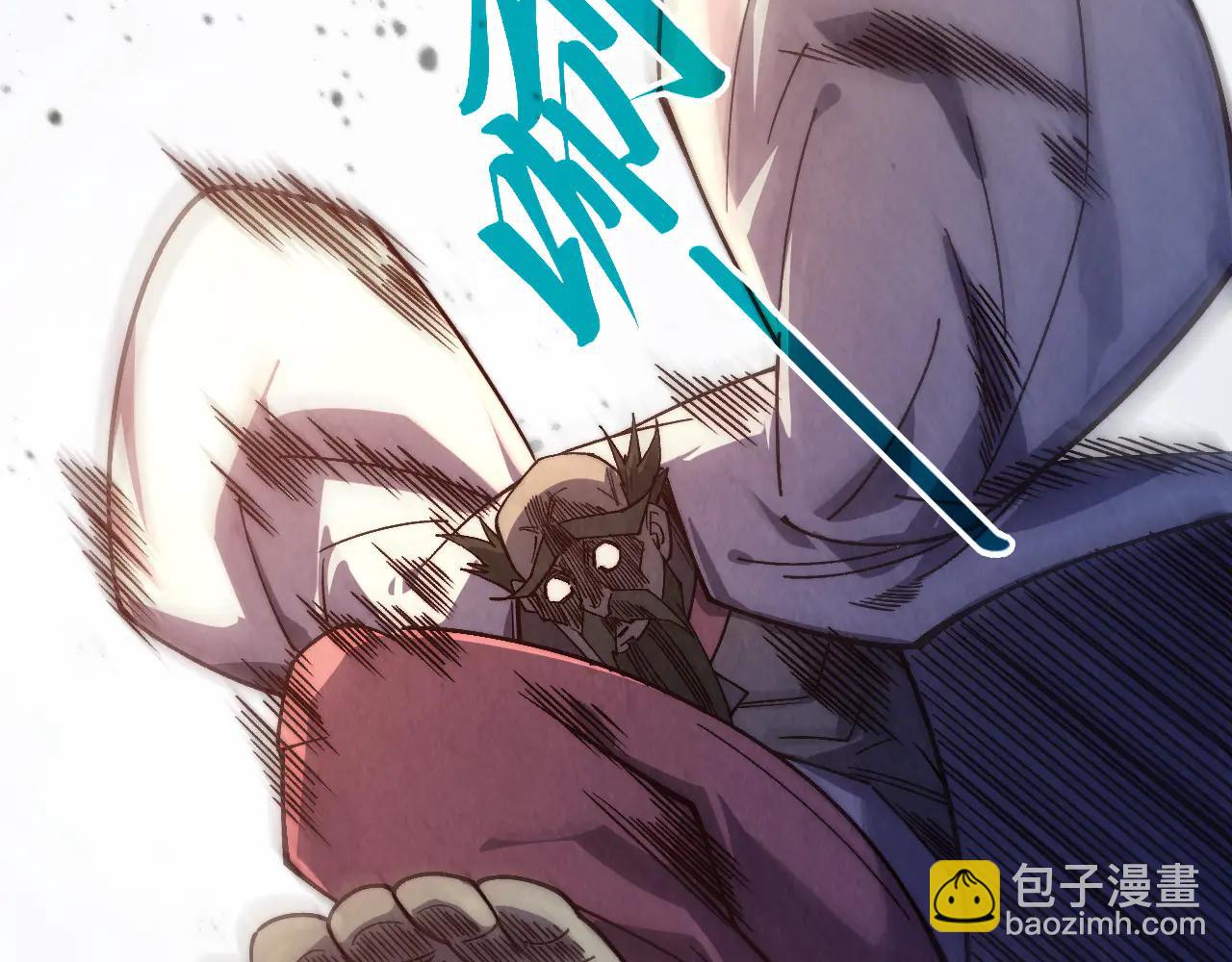 這一世我要當至尊 - 第427話 大開殺戒(1/4) - 5