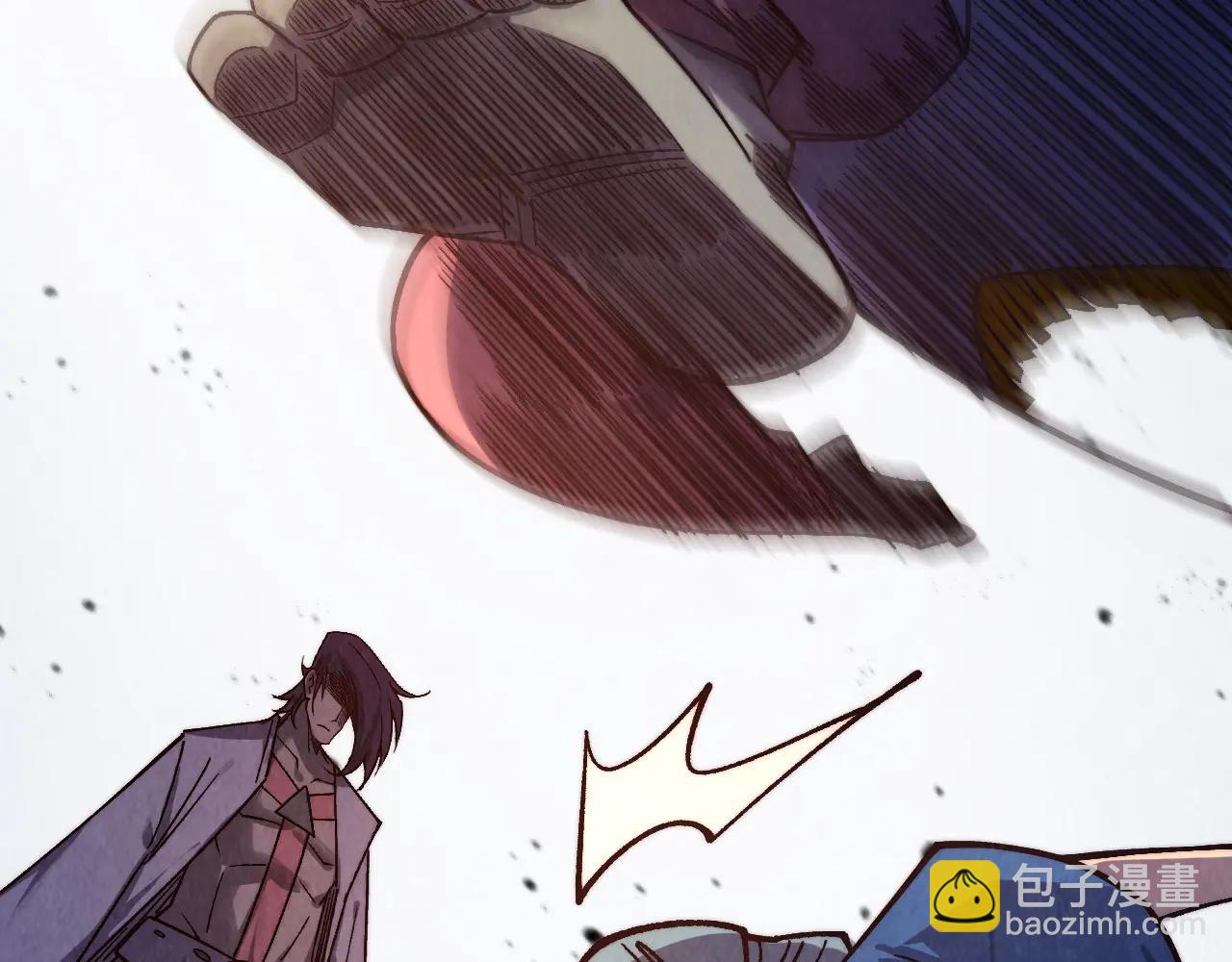 這一世我要當至尊 - 第427話 大開殺戒(1/4) - 6