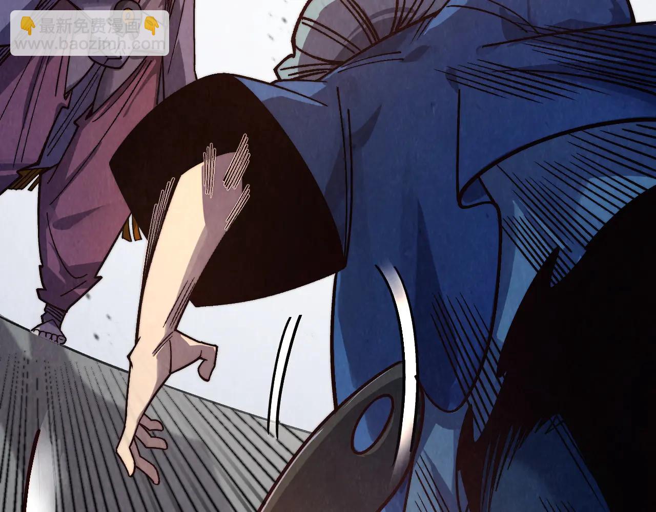 這一世我要當至尊 - 第427話 大開殺戒(1/4) - 7