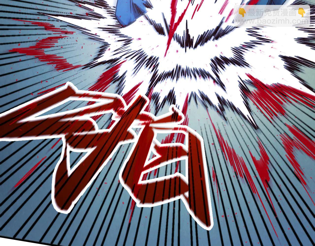 這一世我要當至尊 - 第427話 大開殺戒(1/4) - 3