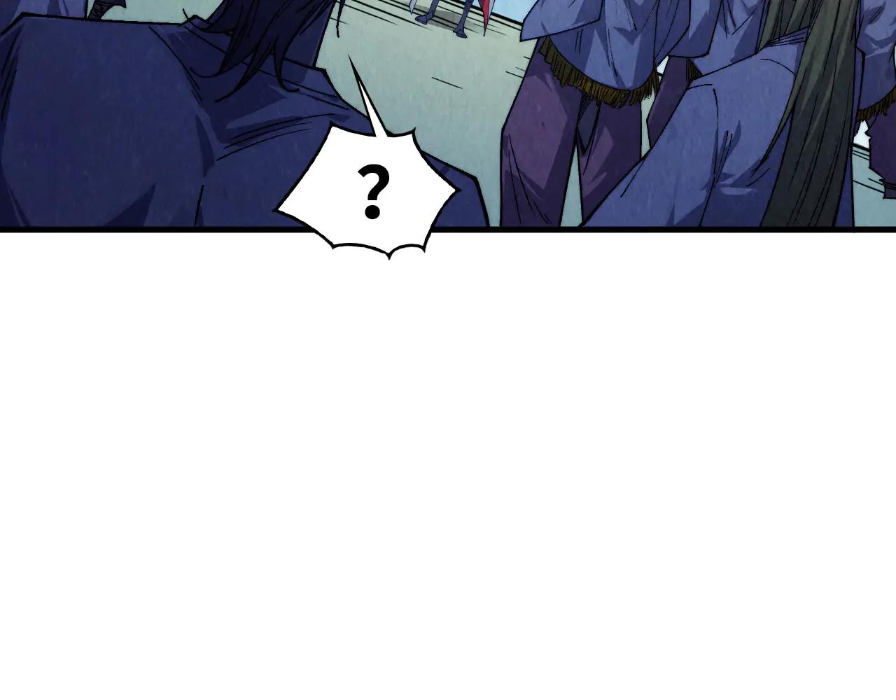 這一世我要當至尊 - 第427話 大開殺戒(1/4) - 5