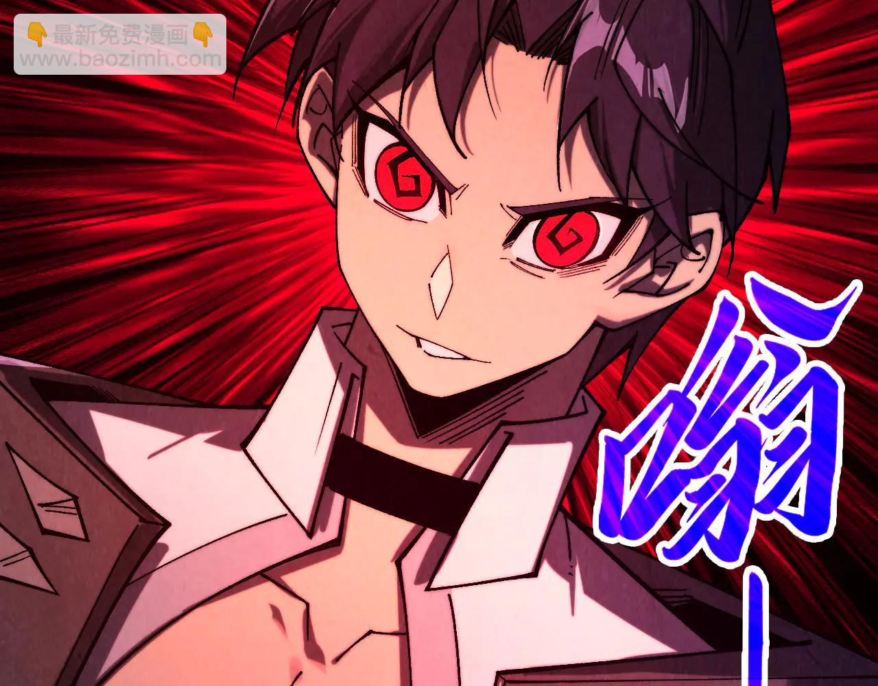 這一世我要當至尊 - 第427話 大開殺戒(1/4) - 7