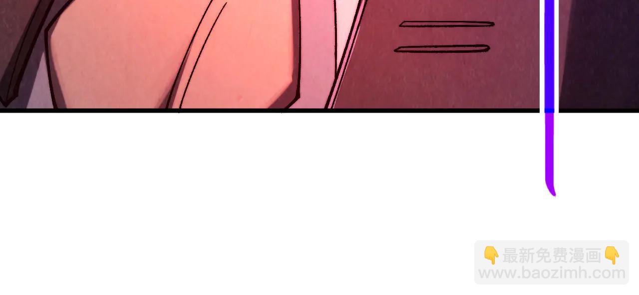 這一世我要當至尊 - 第427話 大開殺戒(1/4) - 8