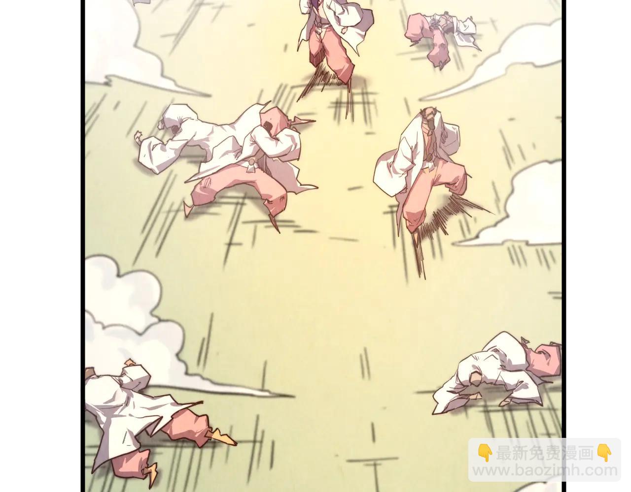 這一世我要當至尊 - 第427話 大開殺戒(2/4) - 5