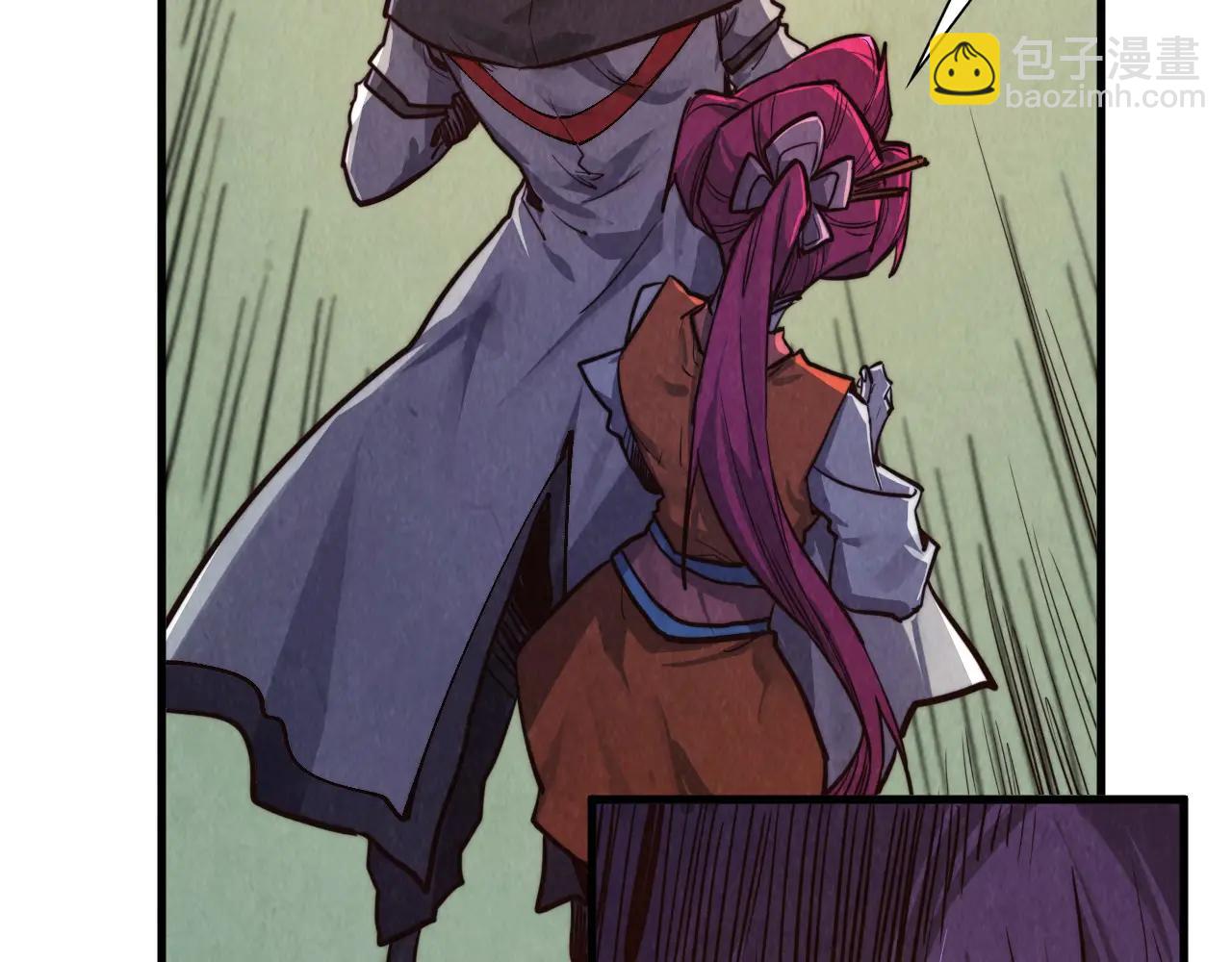 這一世我要當至尊 - 第427話 大開殺戒(2/4) - 7