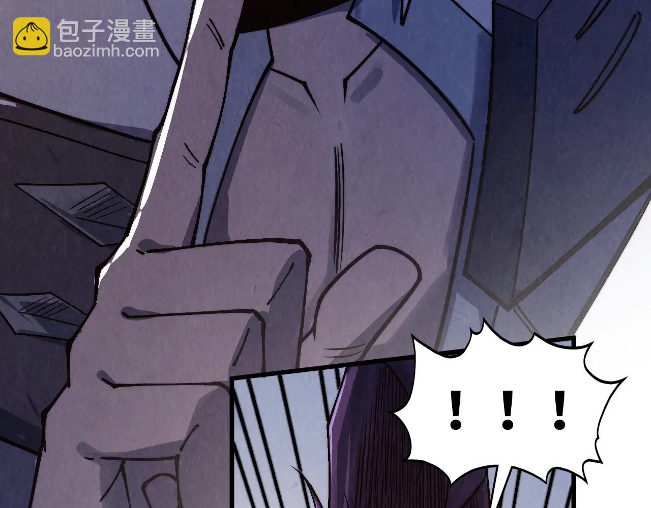 這一世我要當至尊 - 第427話 大開殺戒(2/4) - 1