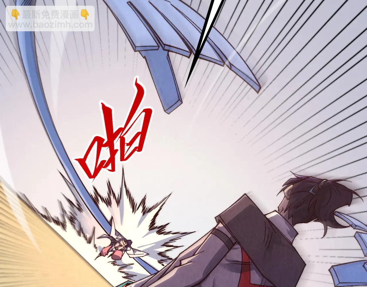 這一世我要當至尊 - 第427話 大開殺戒(2/4) - 4