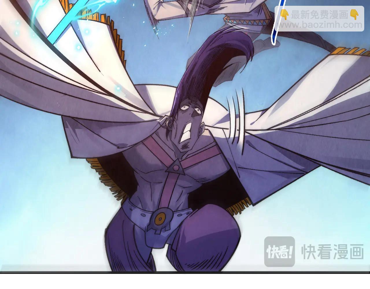 這一世我要當至尊 - 第427話 大開殺戒(2/4) - 1