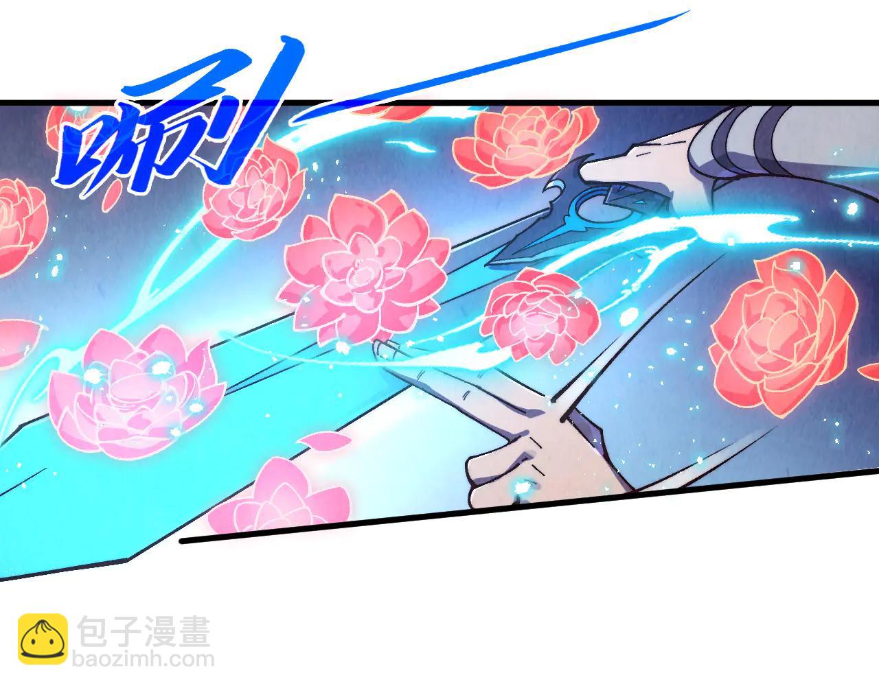 這一世我要當至尊 - 第427話 大開殺戒(2/4) - 2