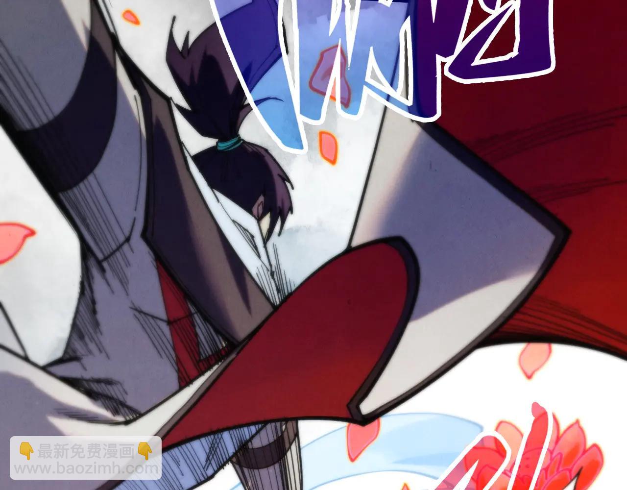 這一世我要當至尊 - 第427話 大開殺戒(2/4) - 5