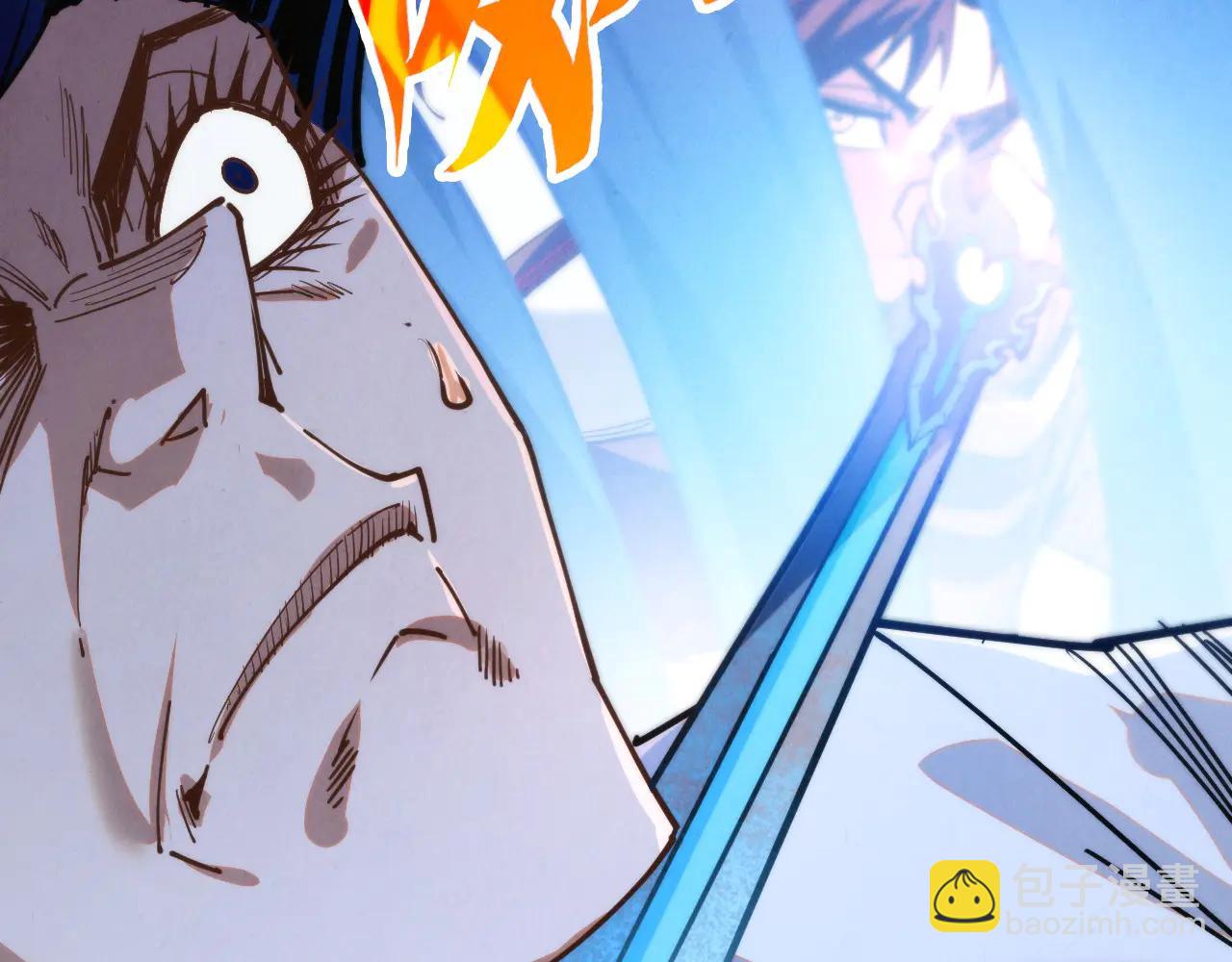 這一世我要當至尊 - 第427話 大開殺戒(2/4) - 3