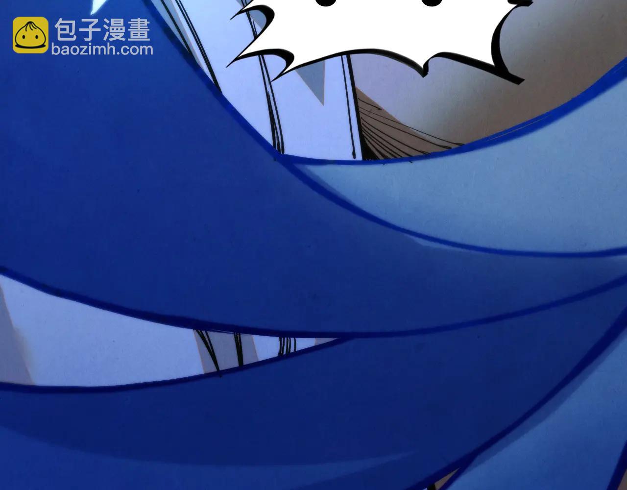 這一世我要當至尊 - 第427話 大開殺戒(2/4) - 5