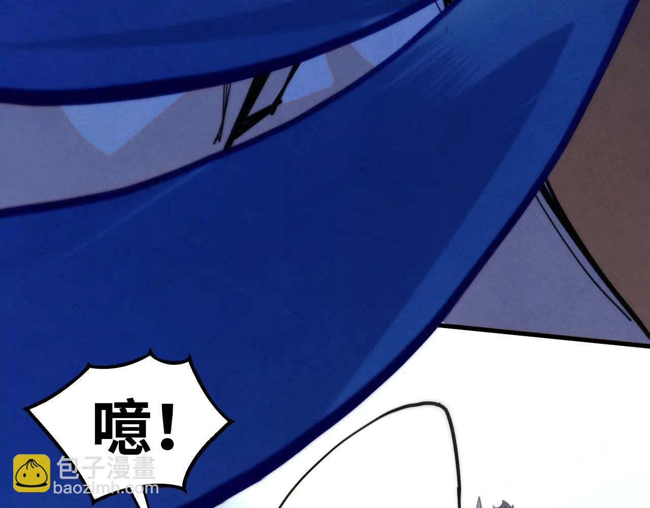 這一世我要當至尊 - 第427話 大開殺戒(2/4) - 6