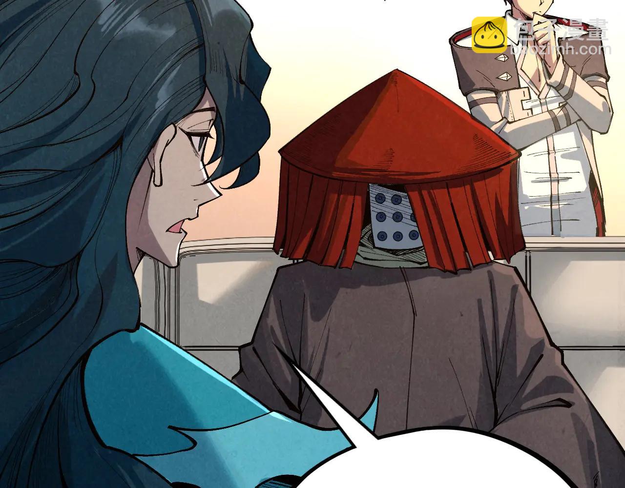 這一世我要當至尊 - 第430話 震驚四座(3/4) - 5