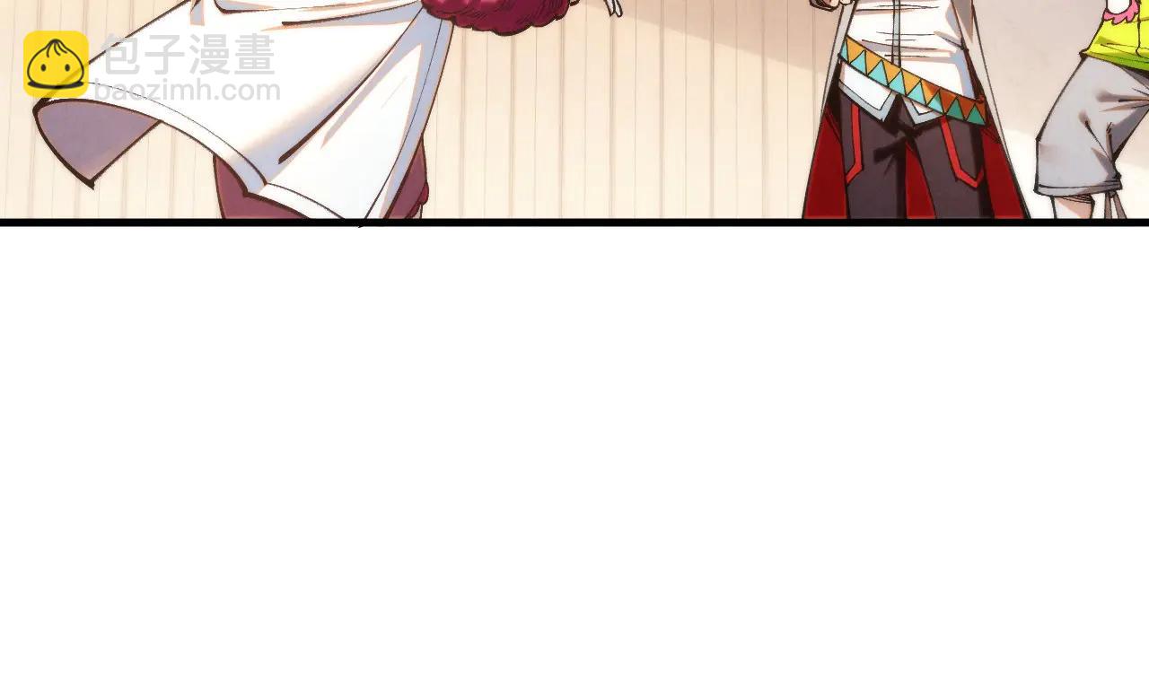 這一世我要當至尊 - 第430話 震驚四座(3/4) - 6