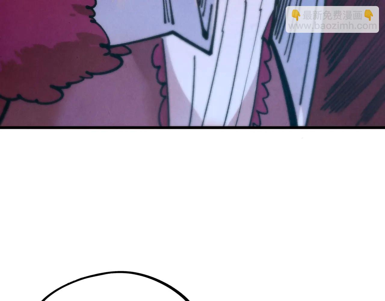 這一世我要當至尊 - 第430話 震驚四座(3/4) - 2