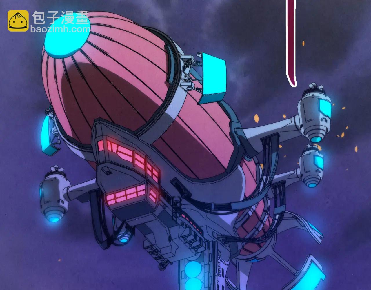 這一世我要當至尊 - 第430話 震驚四座(3/4) - 8