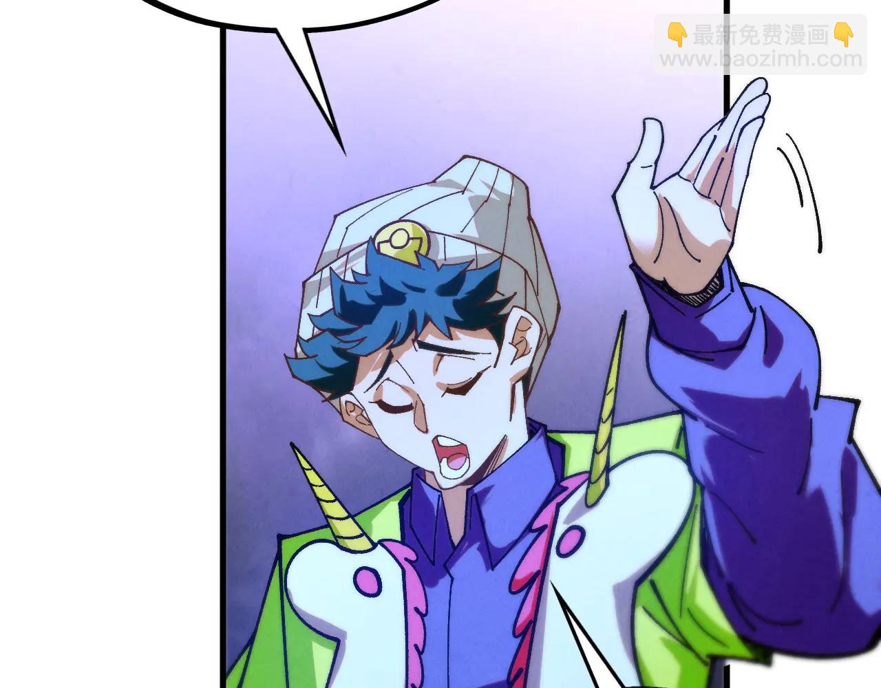 這一世我要當至尊 - 第430話 震驚四座(4/4) - 2