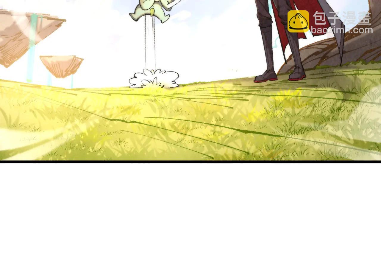 這一世我要當至尊 - 第430話 震驚四座(1/4) - 1