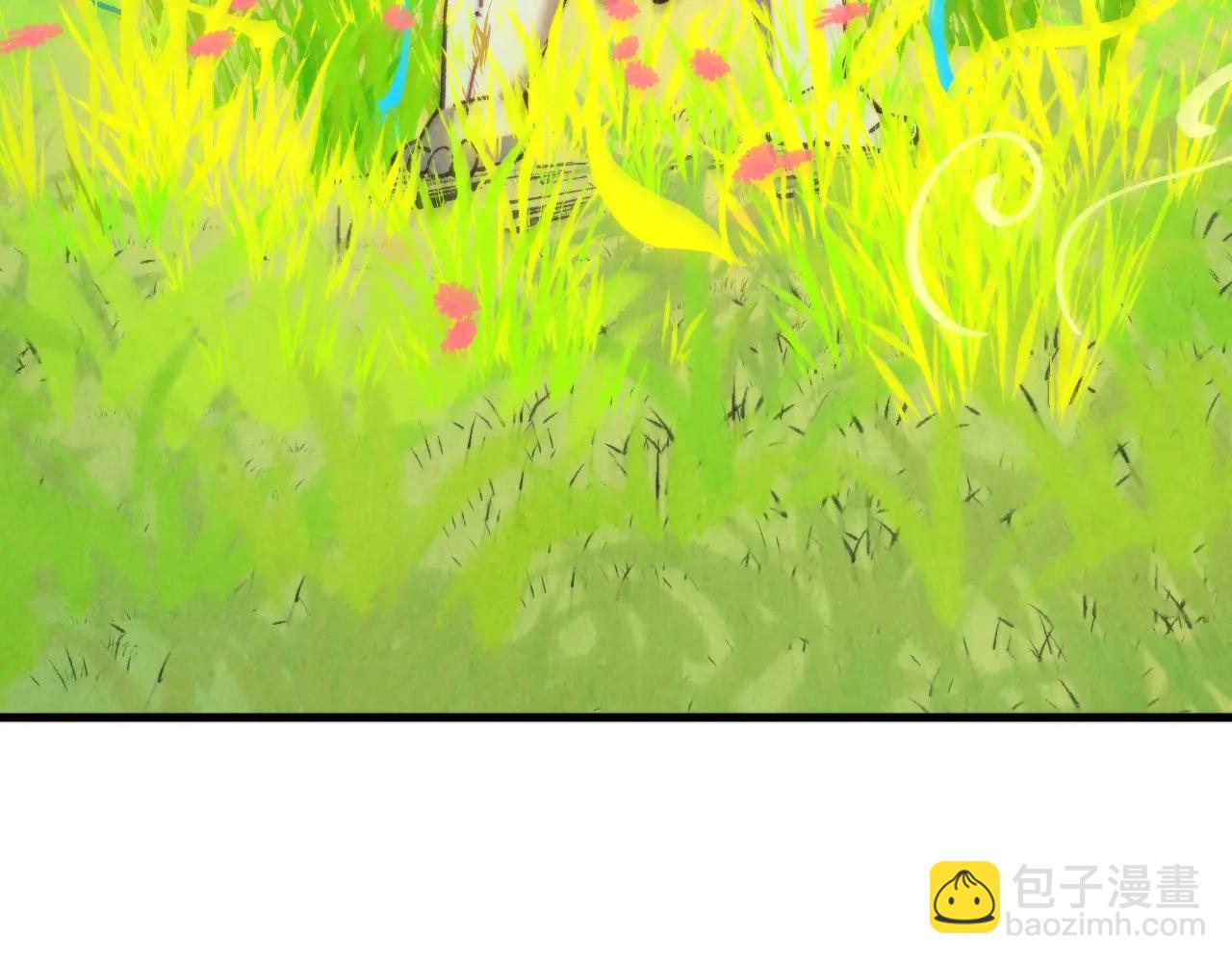 這一世我要當至尊 - 第430話 震驚四座(1/4) - 4