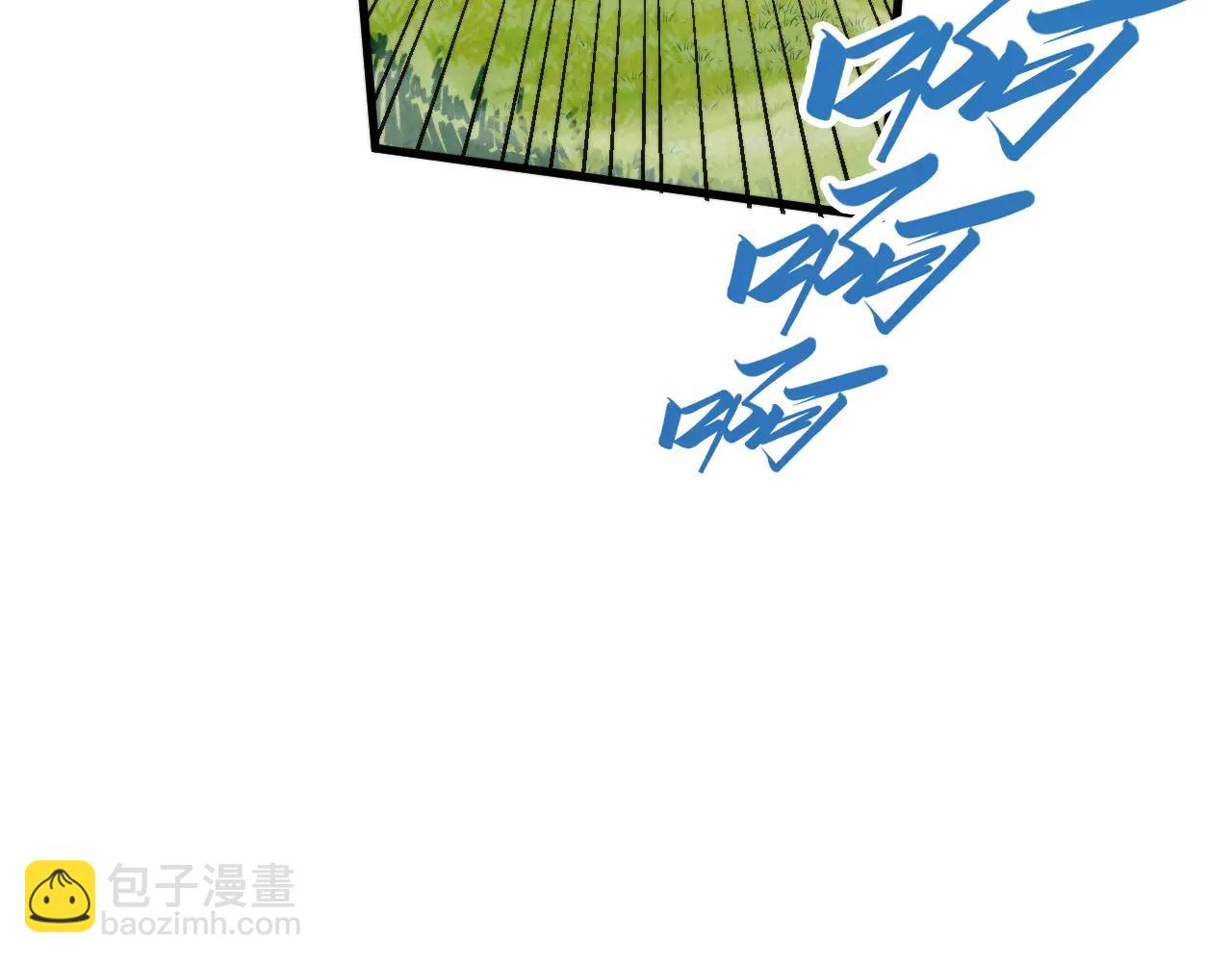 這一世我要當至尊 - 第430話 震驚四座(1/4) - 2