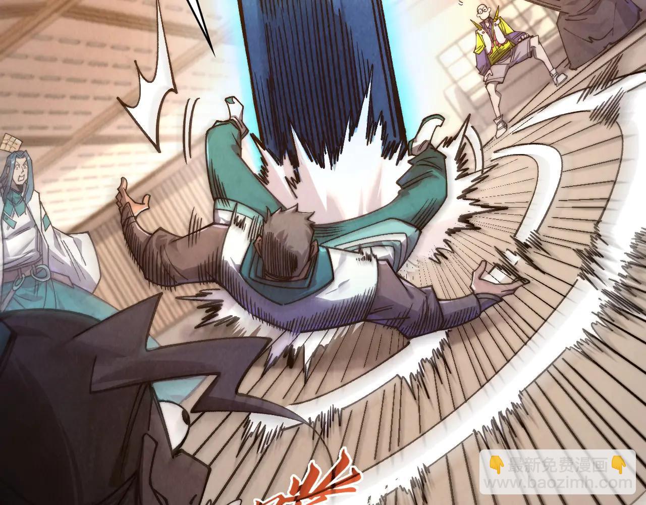 這一世我要當至尊 - 第430話 震驚四座(2/4) - 8