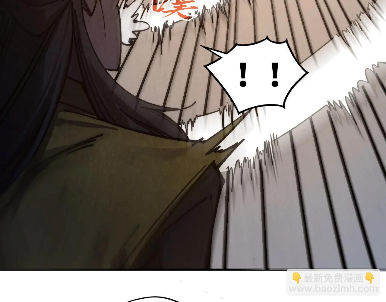 這一世我要當至尊 - 第430話 震驚四座(2/4) - 1