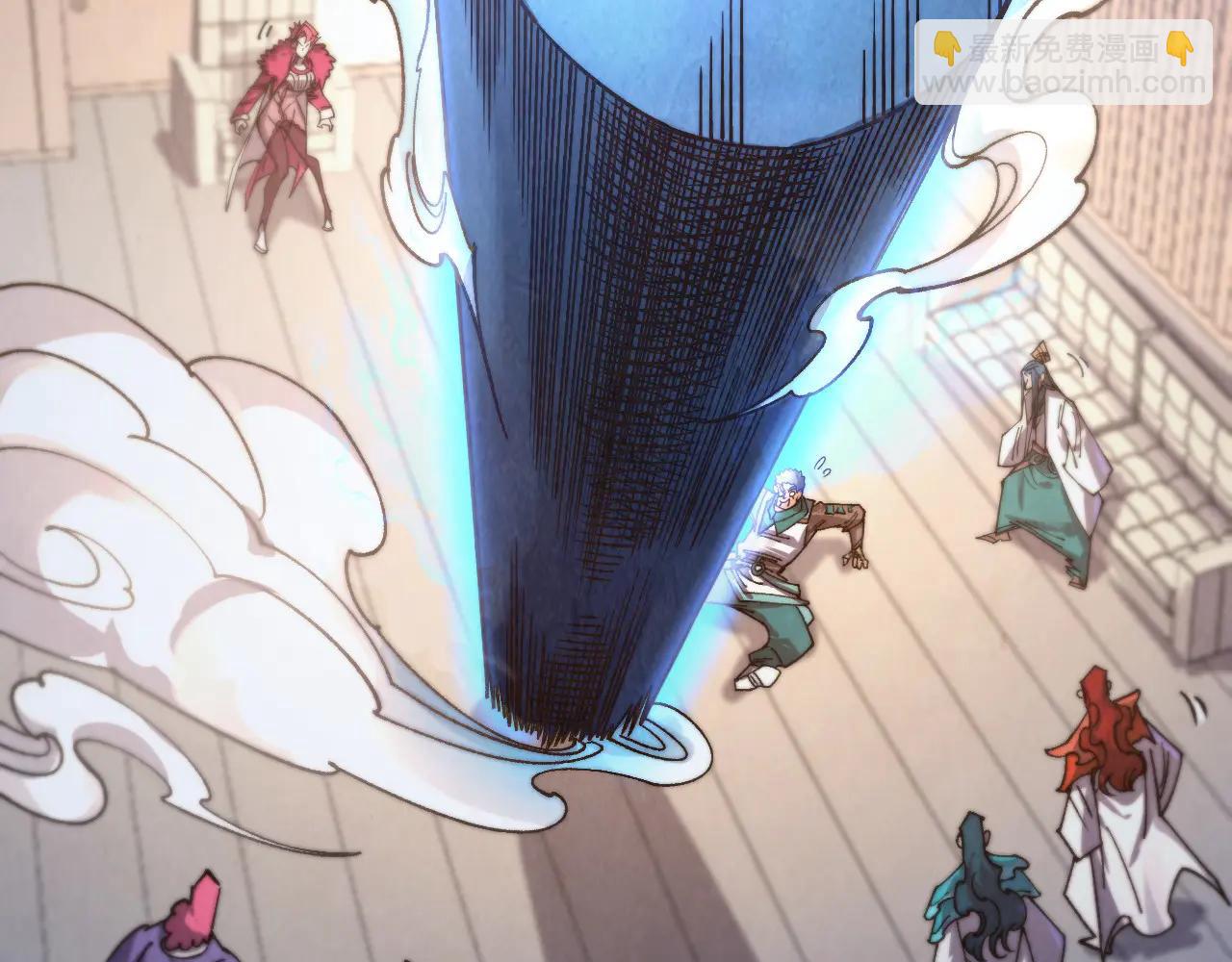 這一世我要當至尊 - 第430話 震驚四座(2/4) - 4