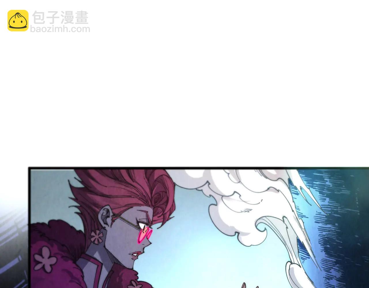 這一世我要當至尊 - 第430話 震驚四座(2/4) - 8