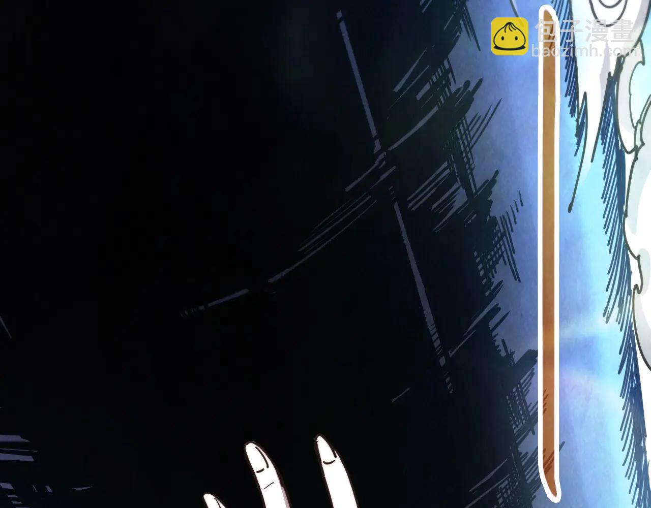 這一世我要當至尊 - 第430話 震驚四座(2/4) - 2