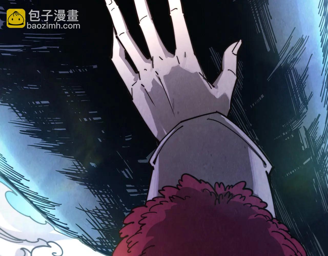 這一世我要當至尊 - 第430話 震驚四座(2/4) - 3