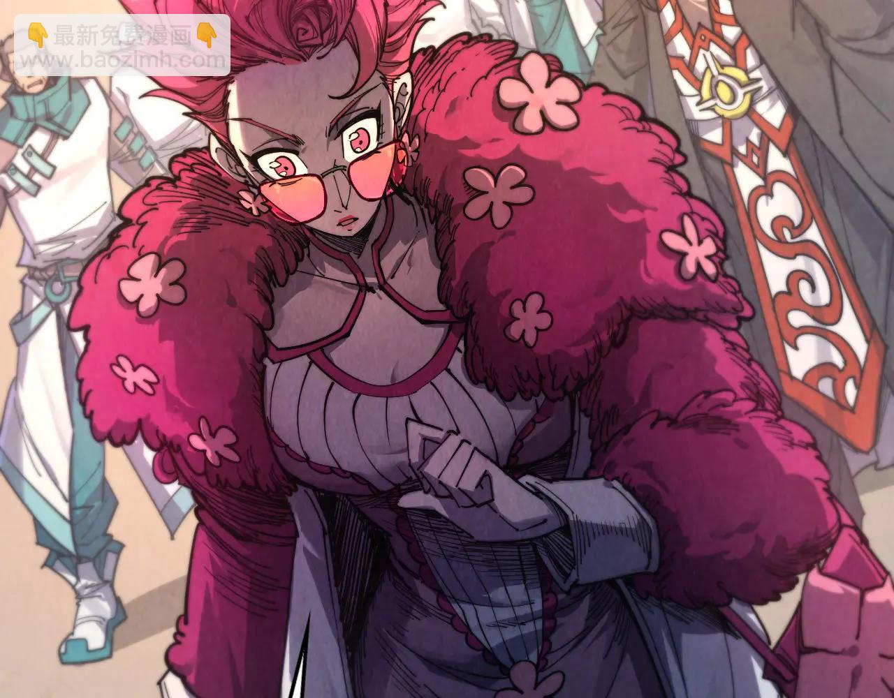 這一世我要當至尊 - 第430話 震驚四座(2/4) - 8