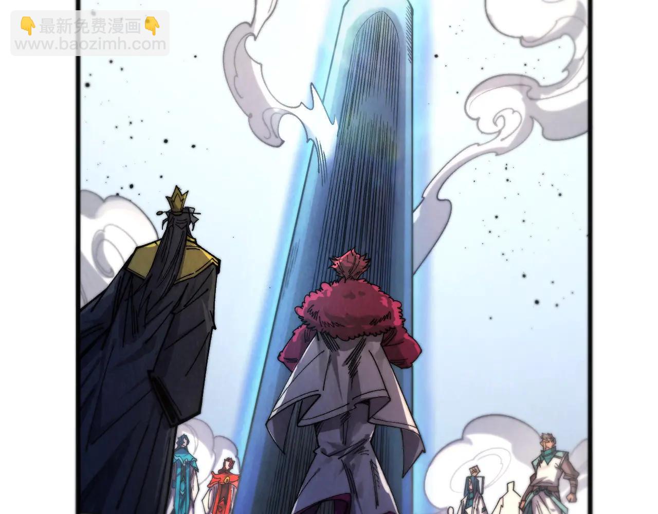 這一世我要當至尊 - 第430話 震驚四座(2/4) - 4