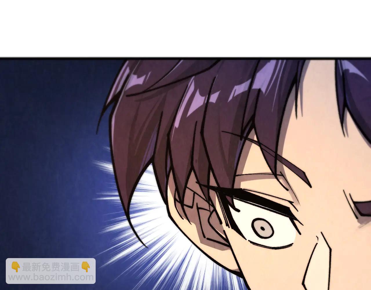 這一世我要當至尊 - 第430話 震驚四座(2/4) - 3