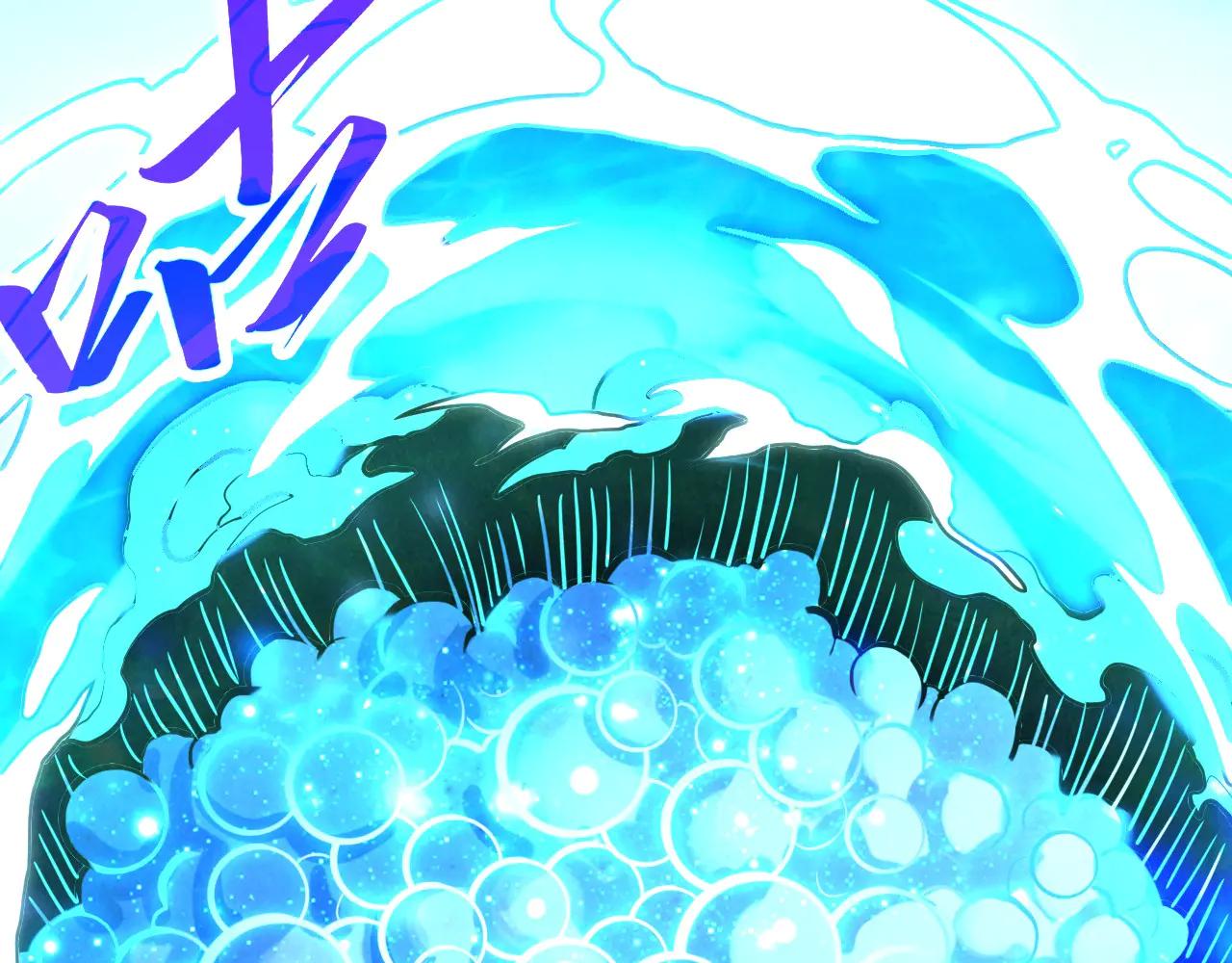 這一世我要當至尊 - 第430話 震驚四座(2/4) - 1