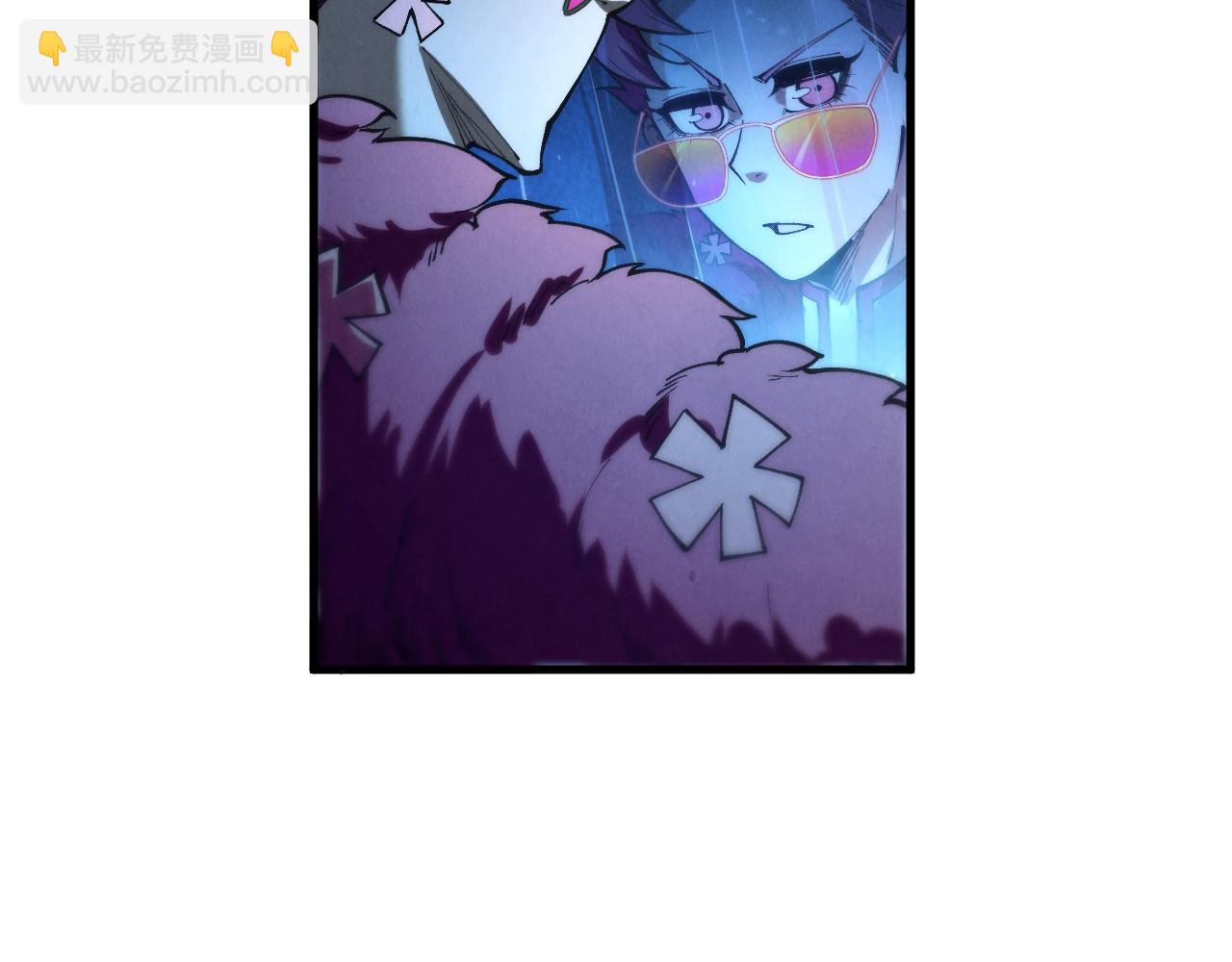 這一世我要當至尊 - 第432話 和談(3/4) - 6