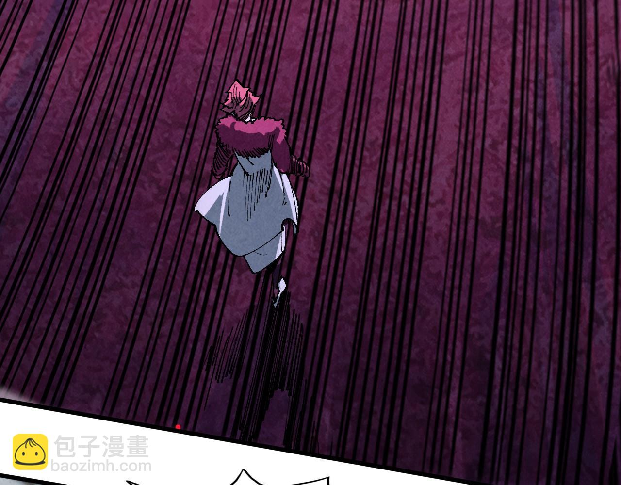 這一世我要當至尊 - 第432話 和談(1/4) - 5