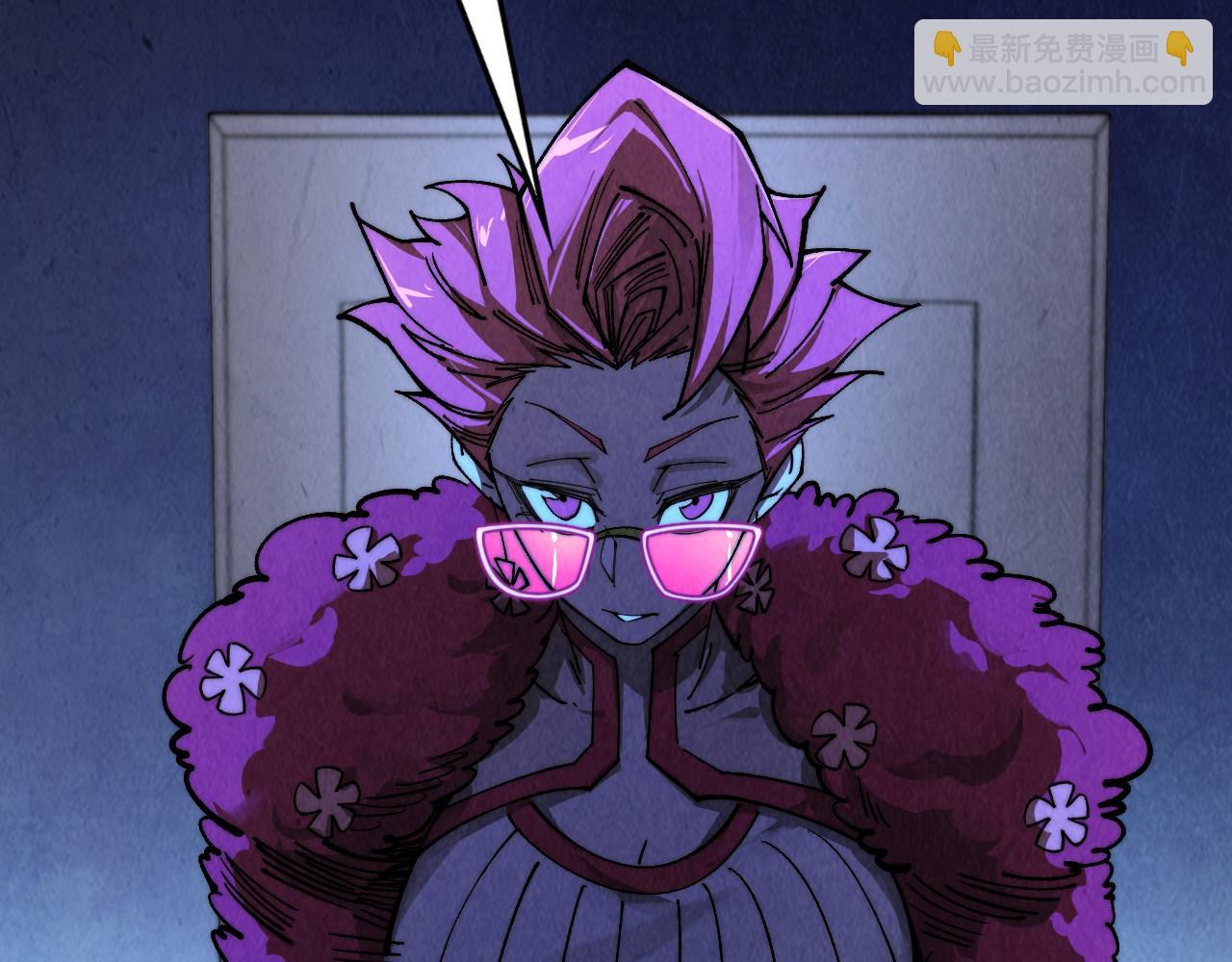 這一世我要當至尊 - 第432話 和談(3/4) - 2