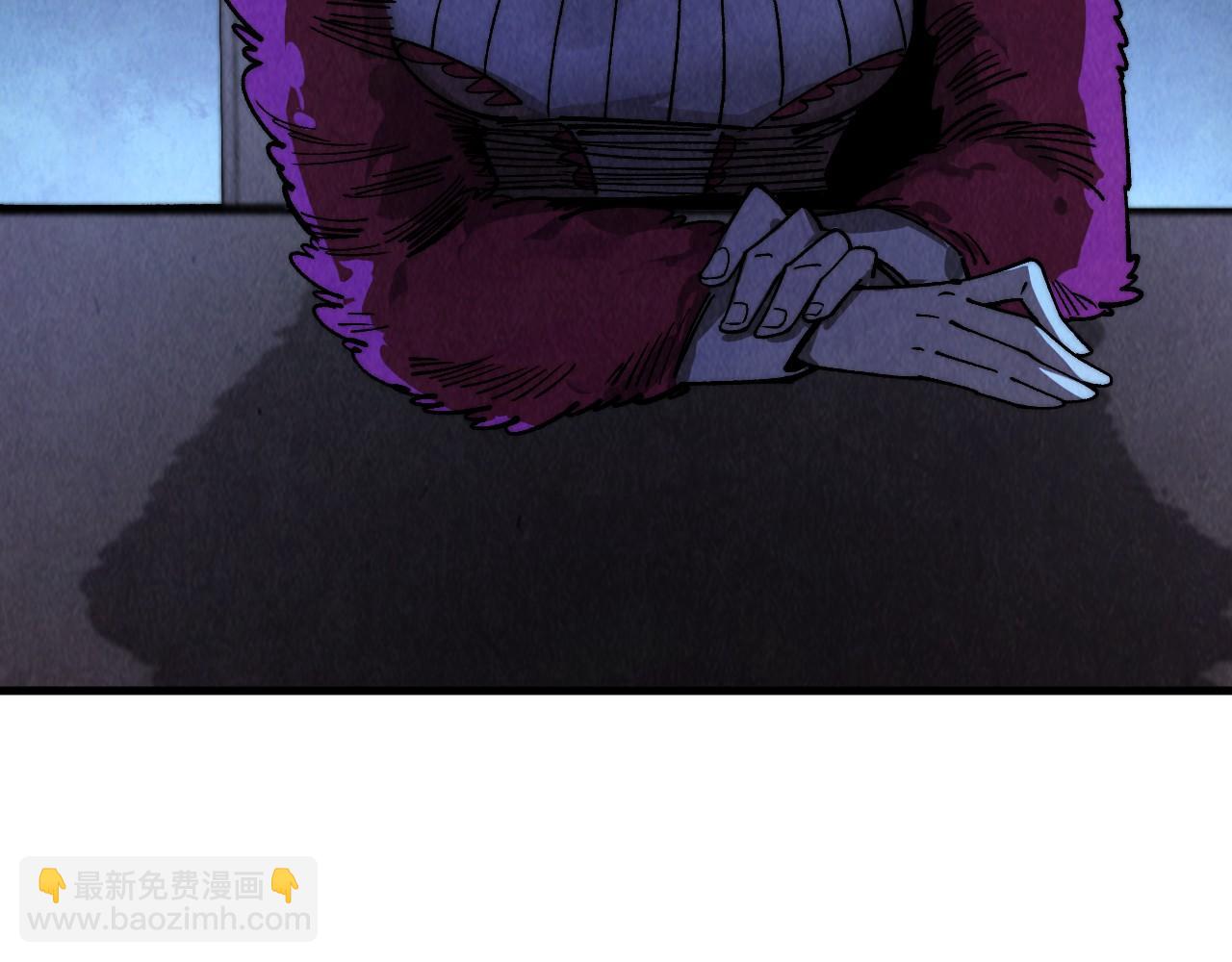 這一世我要當至尊 - 第432話 和談(3/4) - 3