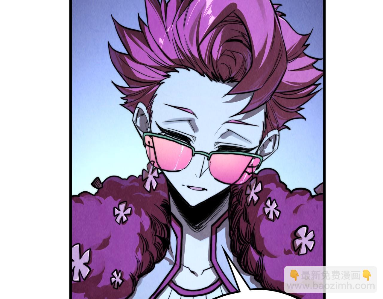 這一世我要當至尊 - 第432話 和談(4/4) - 6