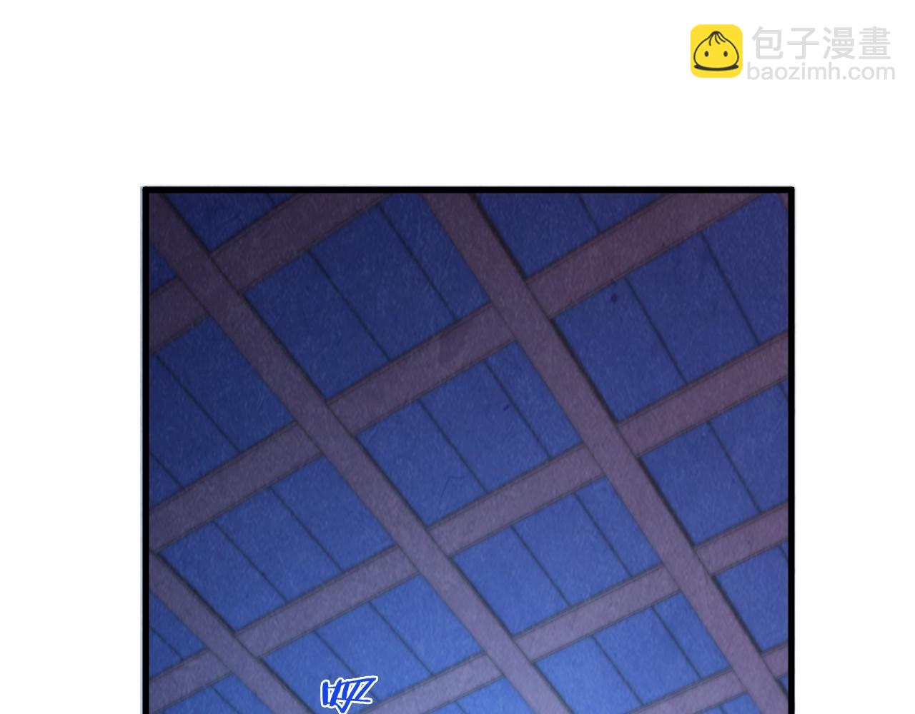 這一世我要當至尊 - 第432話 和談(4/4) - 2